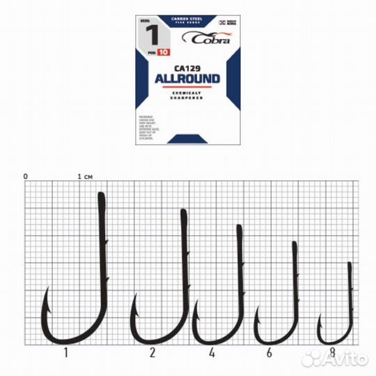 Крючки Cobra allround, серия CA129, № 1, 10 шт
