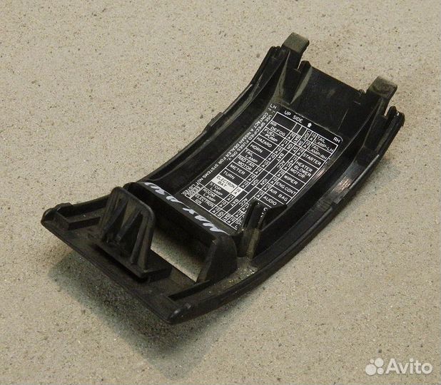 Крышка блока предохранителей Maxima J30