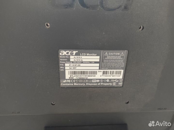 Монитор Acer AL1916