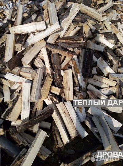 Дрова сухие