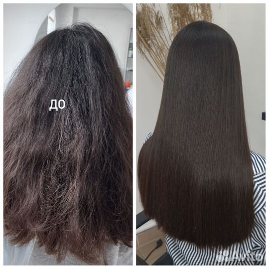 Кератиновое выпрямление, ботокс