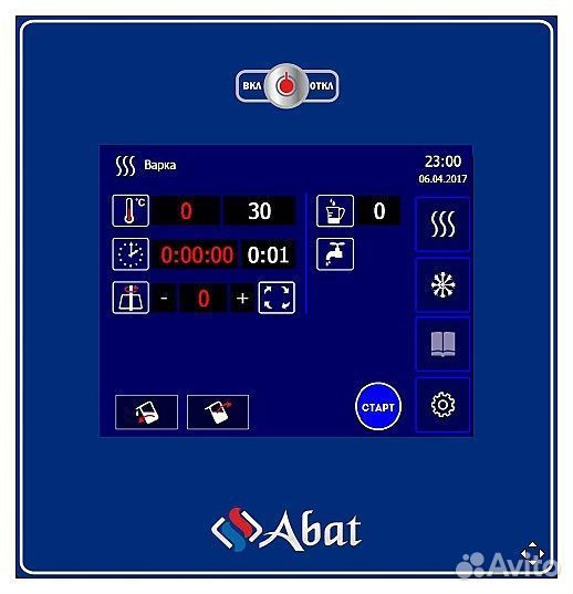 Котел варочный Abat кпэм-350-омп со сливным краном