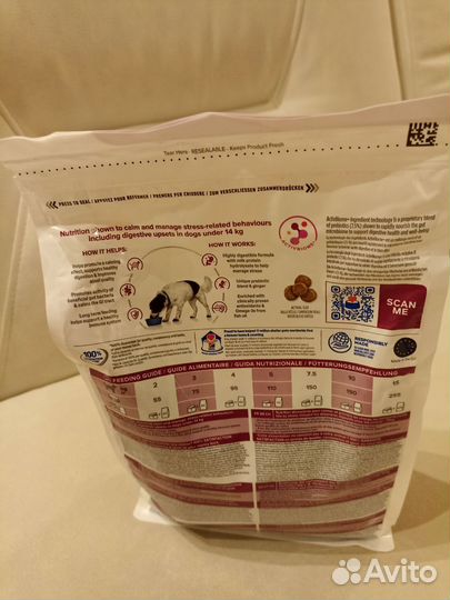 Hill's корм для собак мини I/d 1 кг