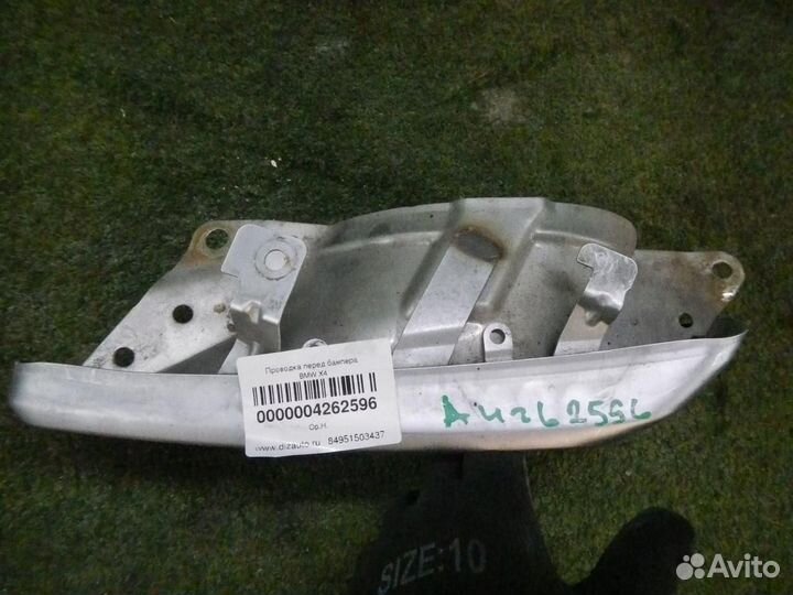 Насадка глушителя правая BMW X5 G05 (2018-н.в.)