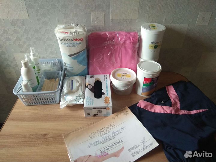 Сахарная депиляция/Шугаринг