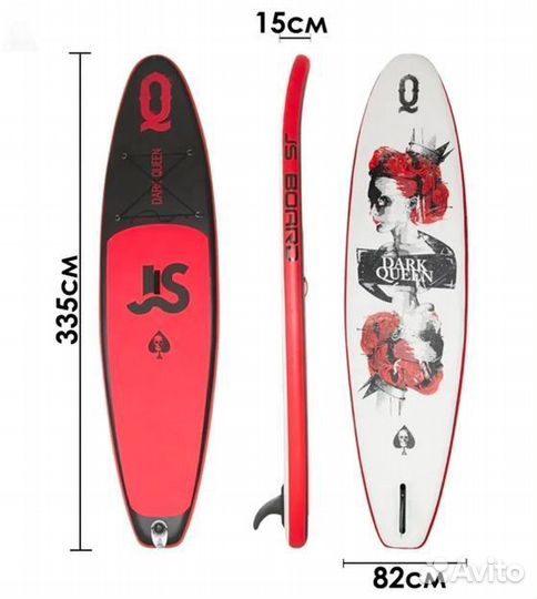 SUP board JS Dark Queen Новый сап борд DQ335