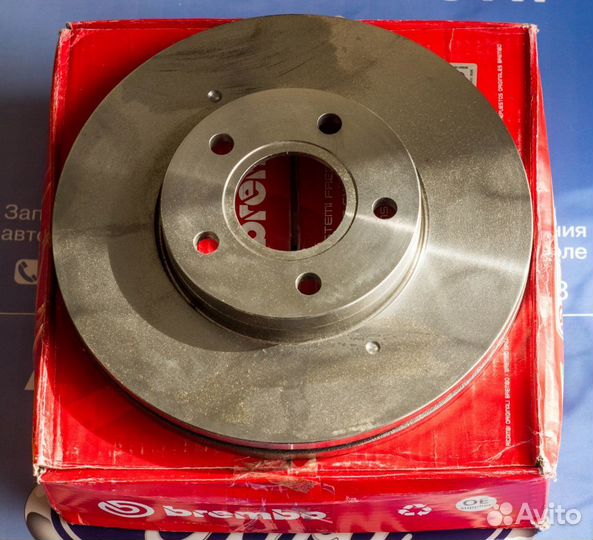 Тормозные диски форд фокус 2, фокус 3 (передние)
