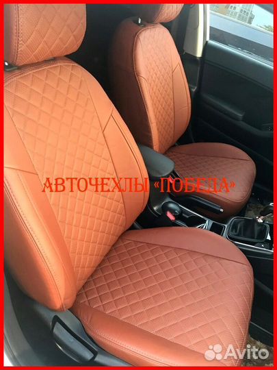 Чехлы Kia Cerato 4 из экокожи коричневые Ромб