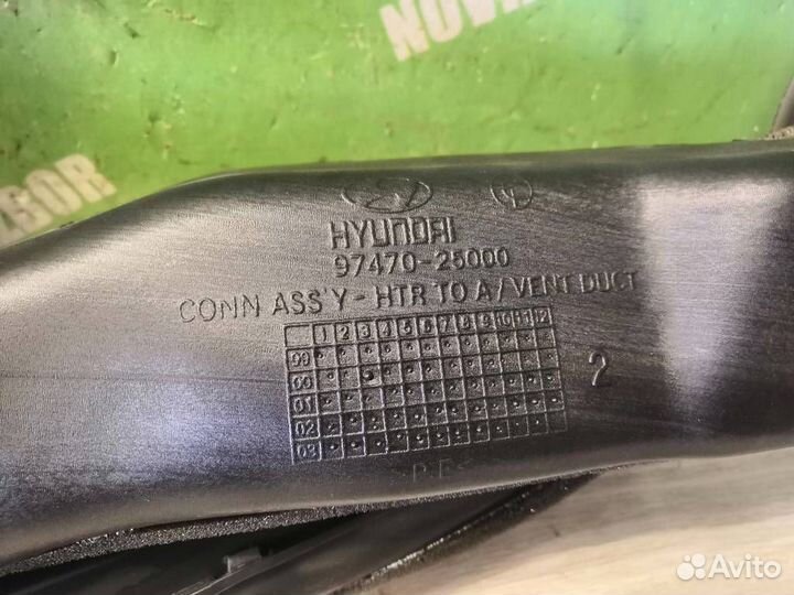 Воздуховод Хендай Акцент 2