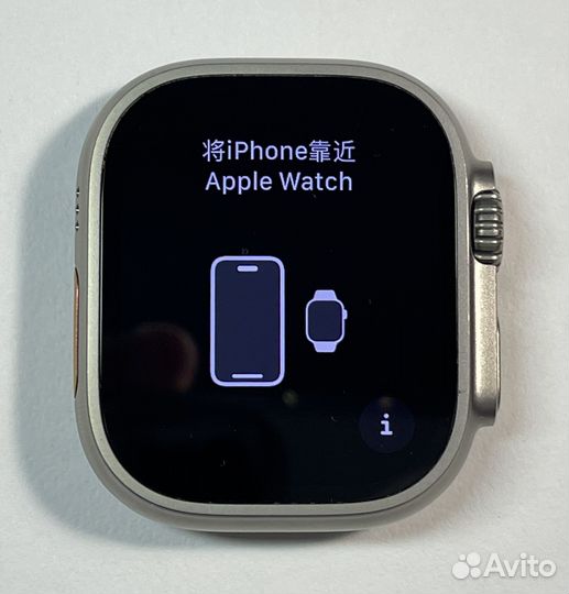 Смарт-часы Apple watch 8 ultra 49mm