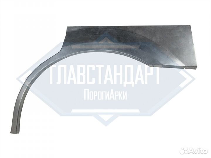 Арка мпв 2 лв левая