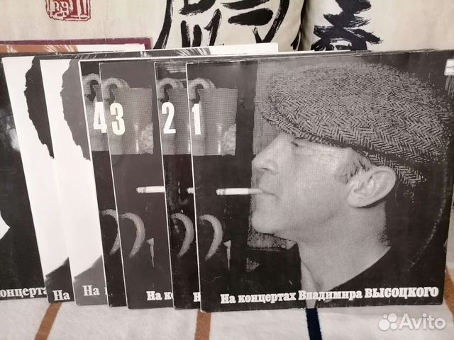 Грампластинки