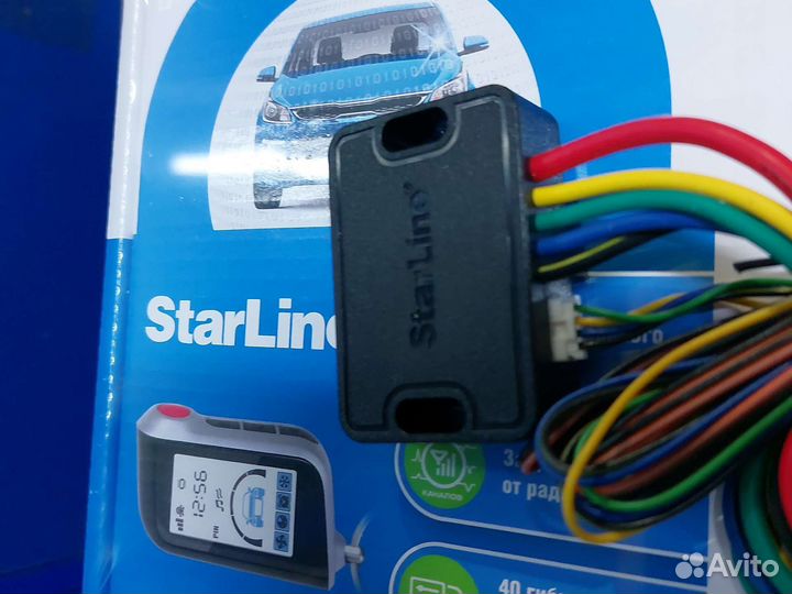 Starline A93эко 2can 2lin Старлайн А93кан