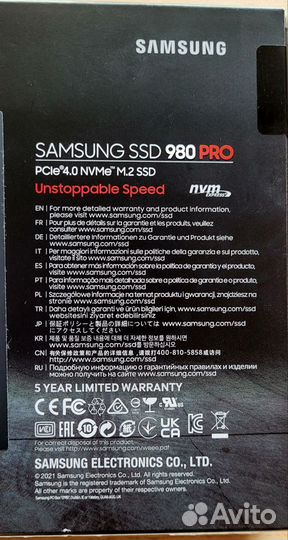 Ssd накопитель Samsung 980 PRO