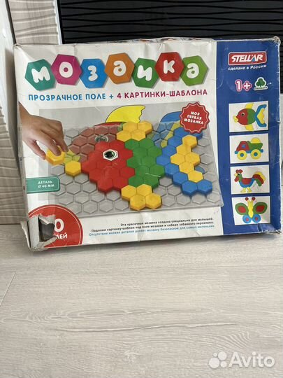 Мозайка детская