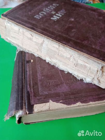 Книги Война и мир 1949г