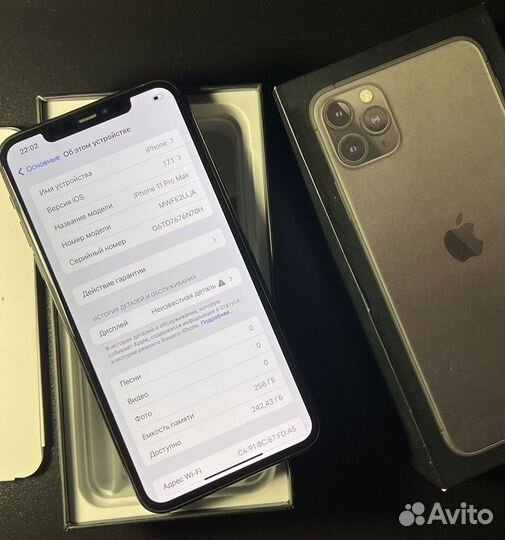 iPhone 11 Pro Max, 256 ГБ