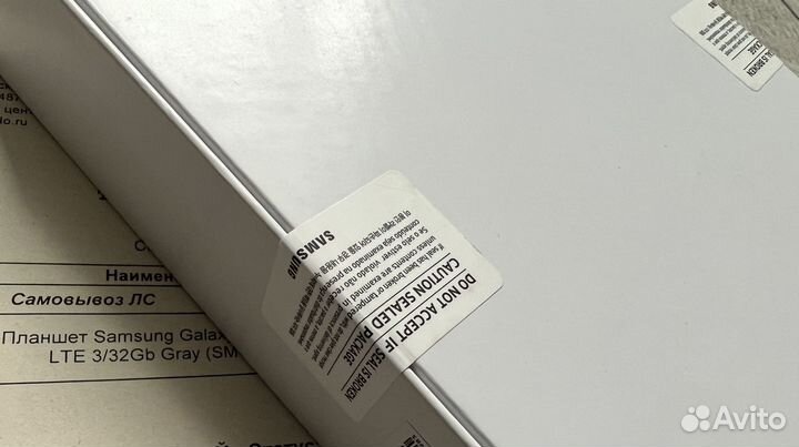Планшет новый Samsung Galaxy Tab A7 Lite LTE Grey