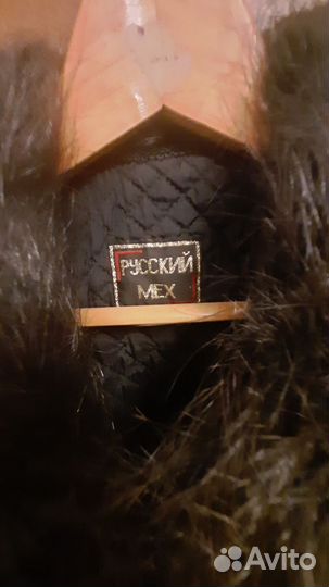 Шуба из нутрии 56