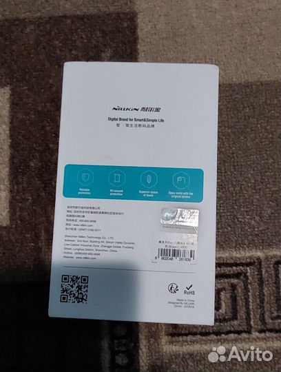 Чехлы на телефон samsung