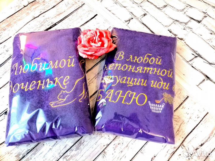 Машинная вышивка,подарки, крестильный набор