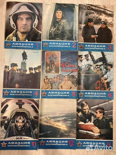 Журналы Авиация и Космонавтика, Крылья Родины СССР