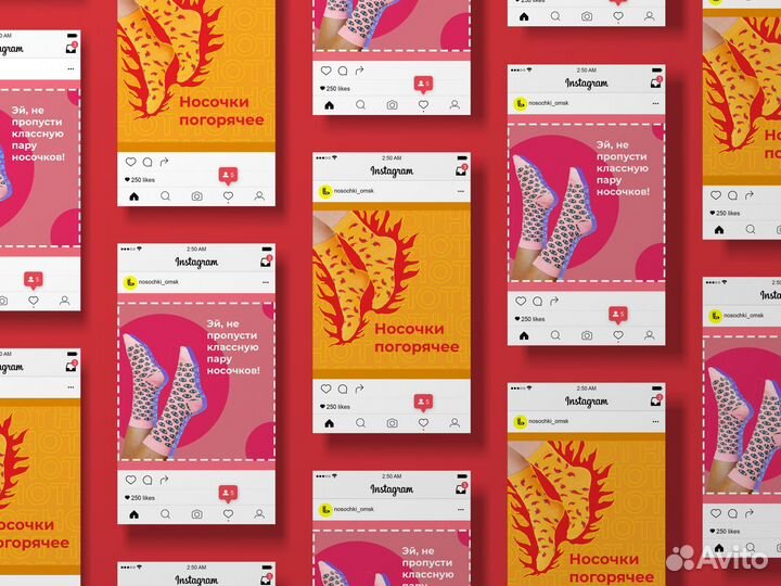 Графический дизайнер/Иллюстратор