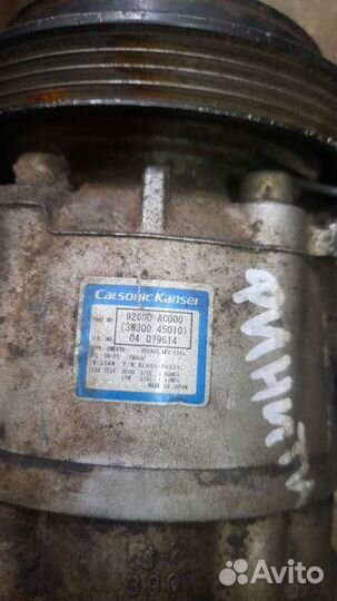 Компрессор кондиционера 3.5 Infiniti FX35