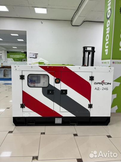 Генератор дизельный 24 кВт