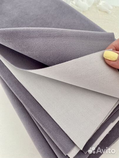 Флок отрезы 30х70см