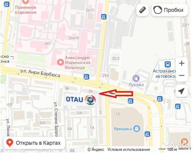 Казахстанское спутниковое тв отау монтаж продажа