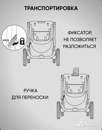 Cybex talios s прогулочная коляска