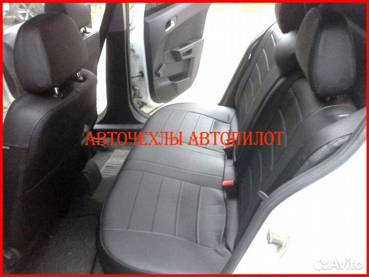 Чехлы Автопилот Opel Astra H из экокожи чёрные