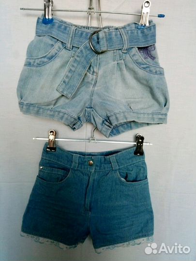 Шорты