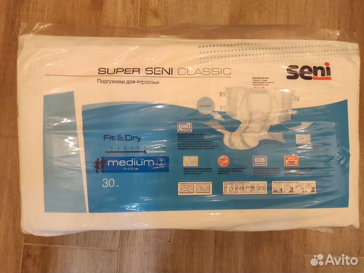 Подгузники для взрослых Seni classic medium 2