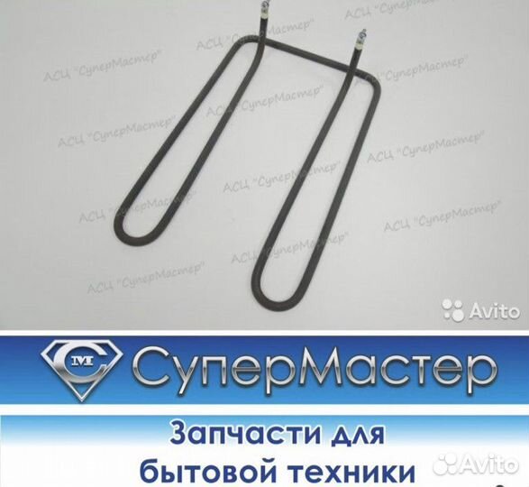 Тэн 155-9-8,5/1,40