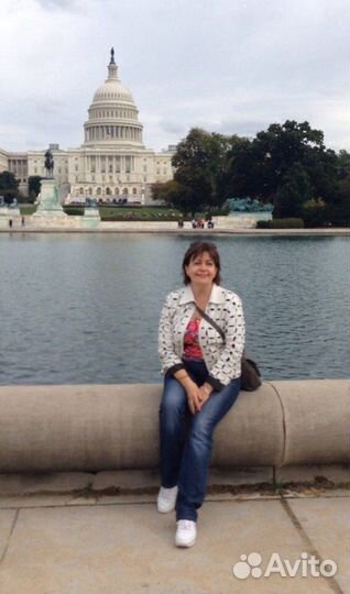 Репетитор по английскому языку