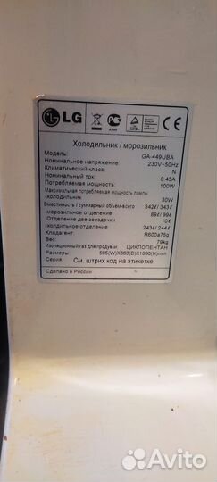 Холодильник LG - GA 449 UBA