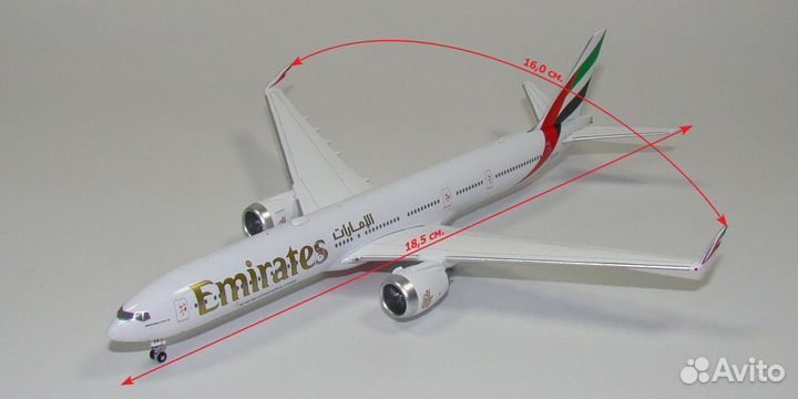 Модель самолёта Boeing 777-9 Emirates (сложенное к