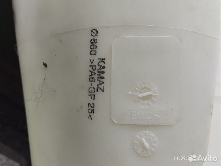 Вискомуфта камаз