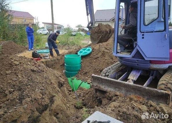 Газгольдер