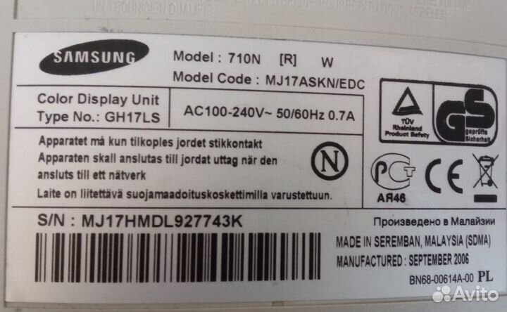 Монитoр Samsung synсmаster 710N