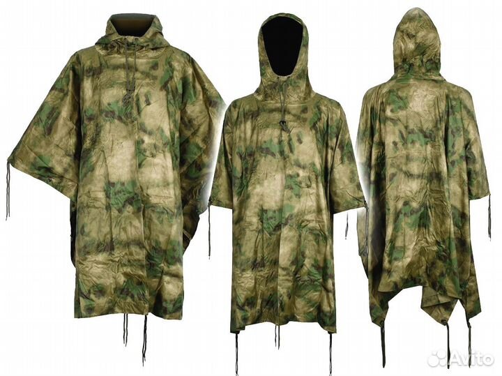 Пончо тактическое