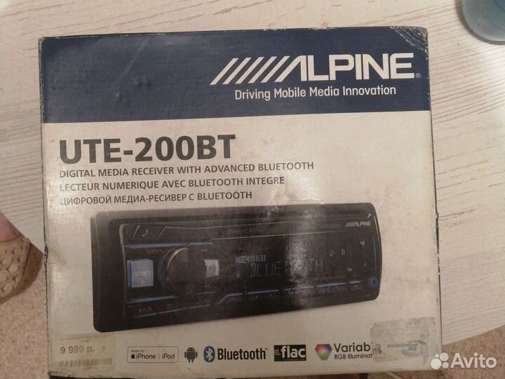 Автомагнитола