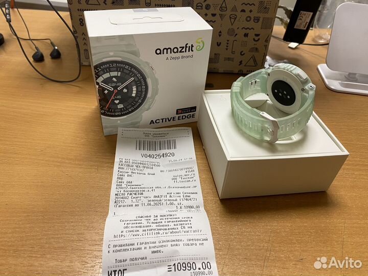 Смарт часы amazfit active edge