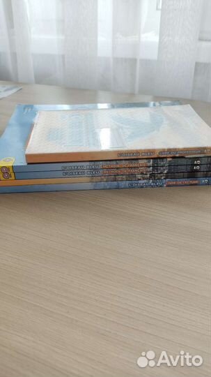 Умк по французскому языку Синяя птица, 5 класс