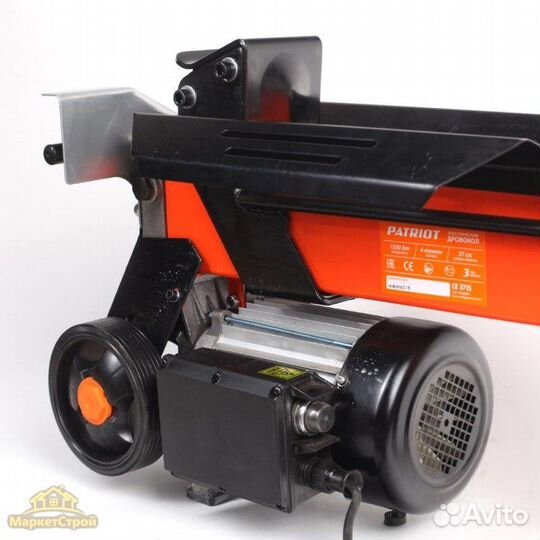 Электрический дровокол Patriot CE 3715