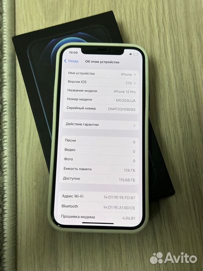iPhone 12 Pro, 128 ГБ
