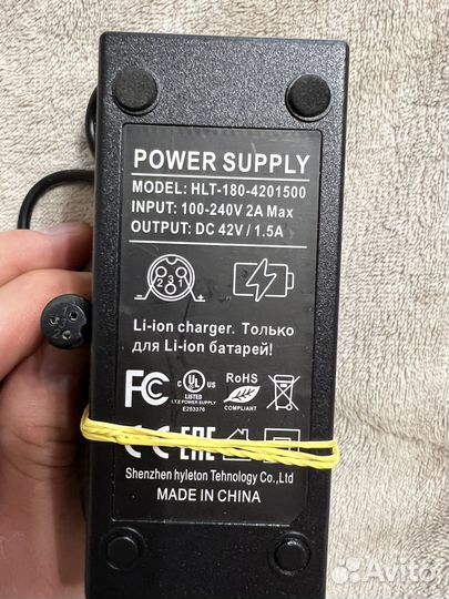 Запчасти для гироскутера