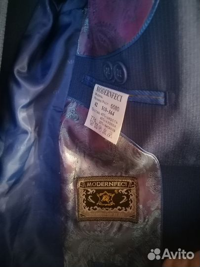 Костюм классический для мальчика